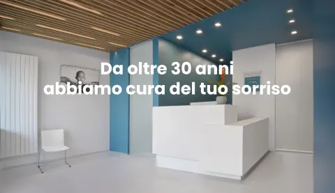 Foto di Ambulatorio Dentistico San Paolo