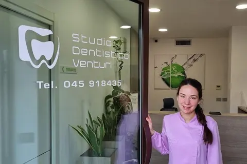 Foto di Studio Dentistico Venturi Giuseppe